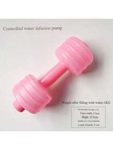 1pc Adjustable Water-Filled Dumbbell, Yoga Exercise Dumbbell, Portable Dumbbell For Outdoor Workout, Strength Training Dumbbell