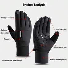 Unisex Thick Warm Winter Gloves, Outdoor Sports Touch Screen Gloves For Cycling, Hiking, Skiing, Windproof And Cold-Proof - Multicolor - View 4