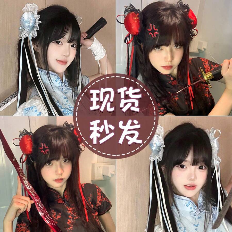 中華娘ヘアアクセ中華風春麗チャイナドレス中華風お団子ヘア可愛いヘアピンヘアアクセアクセサリー - Zhonghua Niang Fabao-Red ブラックエッジ付き 1 ペア M7-056 - チェックする 1