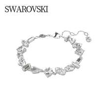 Swarovski MESMERA Women's Fashion Bracelet Bracelet Female Girlfriend Gift Birthday Gift Christmas Gift Mother's Day Gift 5661529 - White - View 9