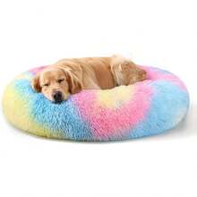20in Calming Donut Washable Round Fluffy Pet Bed For Indoor Small And Medium Dogs And Cats (Light Grey) - Cầu vồng - Xem 11