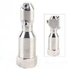 360° Rotary Tank Cleaning Nozzle - 303 Stainless Steel Self-Rotating Jet Head For Tanks, Barrels & Pipelines - Silver - View 4