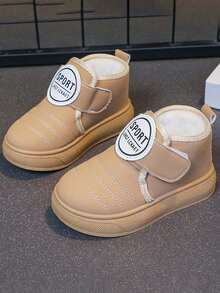 1 Pair Kids Winter Plush Hook And Loop Cute Stylish Non-Slip Snow Boots For Boys & Girls