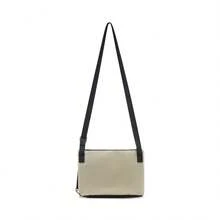 LI-NING Unisex Casual Nylon Shoulder Bag, Adjustable Strap, Multi-Pocket Design, Suitable For Daily Use And Travel, Beige ABDV291 - Sukhaki - View 2