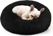 20in Calming Donut Washable Round Fluffy Pet Bed For Indoor Small And Medium Dogs And Cats (Light Grey) - 黑色 - 查看 14