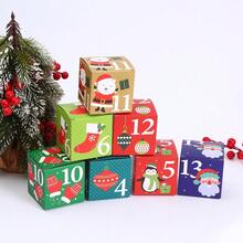 1 Set Calendario de Adviento de Navidad DIY de ensamblaje manual (24 días) - Colores de cajas aleatorios, Cajas de regalo de cuenta regresiva de Adviento, Cajas de cartón vacías numeradas de Navidad, Decoración navideña para llenar con tus propios regalos