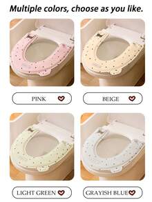 1件/套 U型马桶坐垫，防水、保暖、可水洗泡沫马桶垫，适用于家庭、孕妇浴室装饰、浴室用品、家居用品、浴室配件、马桶工具