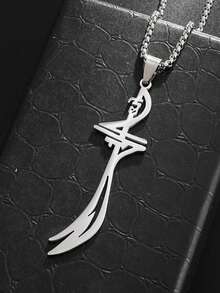 1pc Classic Stainless Steel Imam Ali Sword Pendant Necklace, Men's Fashion Lucky Religious Jewelry - Fashion - View 7