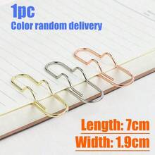 星夜金属夹、复古计划夹、备忘录夹、金属书架、时尚文件夹、文档夹、文具夹、DIY 宽口铜夹、长尾夹、文件夹、办公室文件夹,适合学生和办公室使用,也可用作返校礼物或礼品 - 彩色 - 查看 17