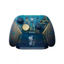 G7 Pro Wireless Gaming Controller, Dual Trigger, PC Motion Mapping, 1000Hz Report Rate, Triple Mode Connection, Supports Software Parameter Adjustment, Comes With Smart Charging Dock, Compatible With PC/Steam/Android - Limited Edition - Ming Dynasty Joint Wireless Xbox Model - View 7