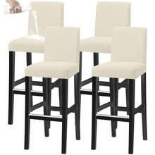 1/2/4/6pcs Solid Color Jacquard Waterproof Spill-Resistant Short Back Chair Covers, Elastic Removable Barstool Covers With Backrest, Home Decor Chair Slipcovers Suitable For Square Kitchen, Dining Room, Cafe