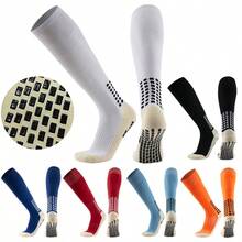 男女通用过膝足球袜，带防滑硅胶点，加厚毛圈内衬，适合专业训练 - 彩色 - 查看 2