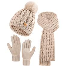 REDESS Women's Cold Weather Beanie Scarf Gloves Set - Thick Knit, Fleece Lined, Touchscreen Compatible, Pom Pom Beanie - RE Adult Pineapple Hat 3-piece Set - View 2