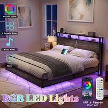 Full/Queen/King Size Floating Bed Frame With RGB LED Lights, Modern Platform Design With Smart Storage Headboard And Built-In Type-C & USB Charging Ports - View 6