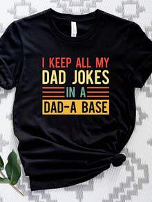 I Keep All My Dad Jokes In A Dad A Base Shirt, Father's Day Gift Tee, My Dad Jokes T-Shirt, Dad Jokes Gift Tshirt - 款式1 - 查看 1