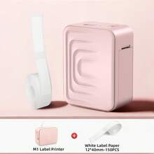 Marklife M1标签制造机,热敏打印机,便携式手持蓝牙微型标签打印机,具备便携式无线连接功能,内置多种模板,方便手机使用,操作简便,适用于办公室、家庭和企业用途,可通过USB充电。是情人节的完美礼物。 - 彩色 - 查看 15