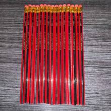 50 支亮色原木铅笔，带橡皮擦，配有铅笔刀，非常适合书写、绘画、素描和绘画，红色和黑色条纹设计 - 非常适合学校、办公室和艺术用品，学校用品，返校 - 彩色 - 查看 13