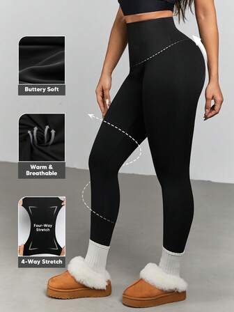 Women's Warm Pantyhose Elastic High Waist Stretchy Leggings For Winter