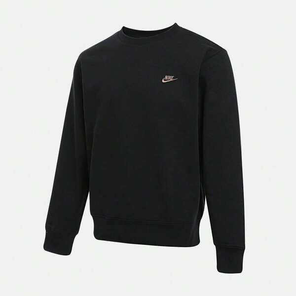 Nike Sudadera para hombre AS M NK CLUB BB CREW NEO VRSTY, sudadera de cuello redondo de punto IB3304-010