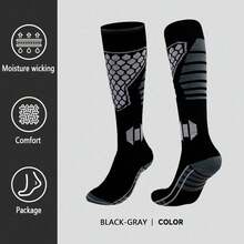 1 Pair Professional Thick Ski Socks, Warm, Compression, Cold-Proof For Adults