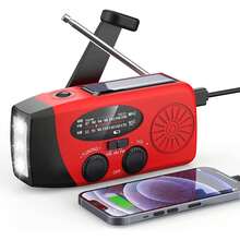 Emergency Weather Radio, 1000mAh Portable Solar Hand Crank Emergency Radio With LED Flashlight, SOS Alarm And Compass, Solar/USB Charger, Waterproof Hand Crank Radio For Outdoor Emergencies - 紅色 - 查看 1