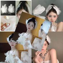 Halloween White Pearl Ostrich Hair Clips 2 Pieces White Swan Feather Hair Pins For Women Girls Bride Wedding Engagement Birthday Christmas Valentine Stage Performance