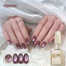 XEIJAYI 1pc 'Nine Purple Flame' Cat Eye Nail Gel  - Mystical Purple Hues With Intense Cat Eye Shine, Perfect For  Women's Nail Art & Daily/Evening Wear, Long-Lasting & Chip-Resistant - 彩色 - 查看 17