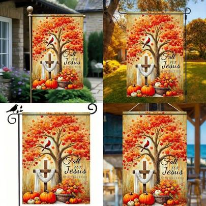 Fall Garden Flag Fall For Jesus He Never Leaves Garden Flag 12 X 18 Inch Double Sided Religious Cross Autumn Thanksgiving Pumpkin Flowers Cross Yard Outdoor Flag Outside Seasonal Decoration#Chen
