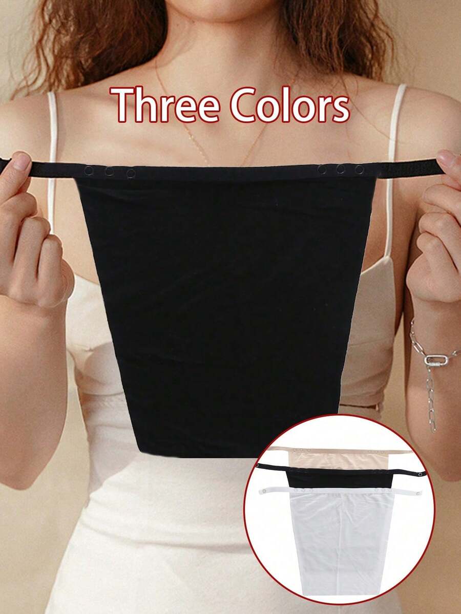 女士纯色冰丝防走光可调节隐形搭扣连体假领吊带背心，带可拆卸可水洗加厚聚拢胸垫，防走光遮胸工具，适合日常穿着