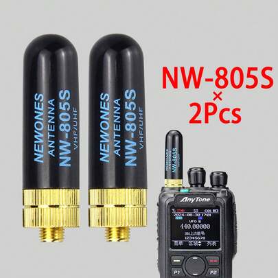 2pcs-Female Short Antenna VHF/UHF Radio Antenna 144/430MHz Suitable For 5RM, K5Plus, UV-21R, UV-5R, TD-, SMA-F Interfaces