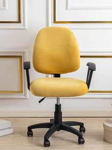 2pcs/Set Stretch Velvet Office Chair Cover Solid Color Split Swivel Chairs Cover Seat Slipcover For Desk Computer Chairs