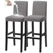 1/2/4/6pcs Solid Color Jacquard Waterproof Spill-Resistant Short Back Chair Covers, Elastic Removable Barstool Covers With Backrest, Home Decor Chair Slipcovers Suitable For Square Kitchen, Dining Room, Cafe