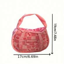 1 件涤纶毛绒狗玩具 - 可爱粉色骨头吱吱叫玩具，互动牙齿清洁咀嚼袋适合所有犬种和尺寸，完美的宠物礼物 - 彩色 - 查看 7