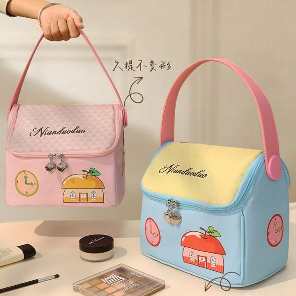 New PU Leather Fashion Printed Waterproof Makeup Bag; Large Capacity Makeup Organizer With Dry & Wet Separation; Portable Travel Toiletry Bag With House Pattern, Handheld Storage Pouch