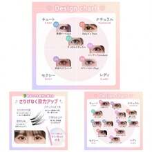 01Baby ピュアアイ(初心者おすすめ)