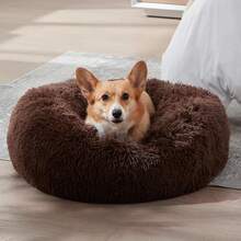 Calming Soft Round Dog & Cat Bed, Anti-Anxiety Donut Cuddler Warming Cozy Fluffy Faux Fur Plush Cushion Bed For Small Medium Pets (20"/24"/27"/30"), Light Grey - 咖啡 - 查看 4