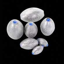 蛋形铅坠钓鱼铅坠套装鲈鱼铅坠渔具海水抛投钓鱼铅坠套装椭圆形淡水