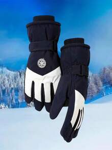 1 Pair Men's Winter Skiing & Cycling Full Finger Touchscreen Gloves