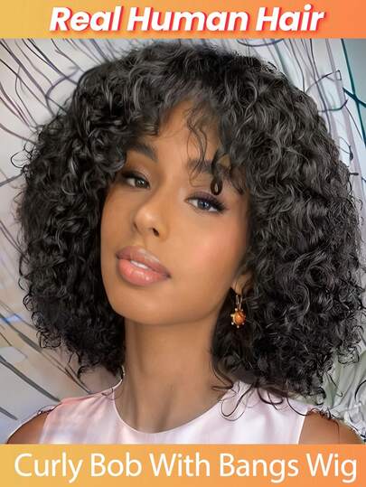 短款卷曲人发假发，带刘海，水波纹，无胶波波头假发，即戴即走，无蕾丝短款卷曲波波头假发，200%密度巴西原生人发，自然黑色，12英寸