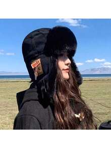 1pc Retro And Fashionable Men's And Women's Lei Feng Hats, Plush Multi-Functional Winter Hunting Caps, Ear-Protecting Flight Caps For Going Out, Autumn And Winter Christmas Gifts