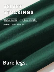 女士秋冬橄榄绿亲肤柔软连裤袜，大码时尚高弹塑身紧身裤，适合商务、办公和休闲穿着，舒适保暖 - 墨綠色 - 查看 4