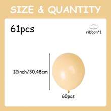 Nude Balloons, Different Sizes (5/10/12/18 Inch), Bohemian Beige Apricot Latex Balloon Arch Set, Suitable For Party Decorations, Gender Reveal Party, Graduation Ceremony, Wedding Anniversary, Bridal Shower And Other Party Supplies - Nude - View 19
