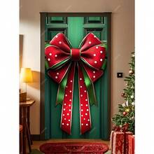 1pc Polyester Christmas Door Cover Bow Decoration - No Electricity Needed, Large Holiday Door Banner, Winter Xmas Gift Box Design, Festive Door Hanging Sign For Home Decor (35.43inch X 70.87inch)