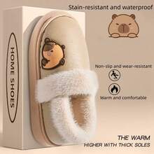 Cute Cartoon Women Slippers, Warm Thick Sole Fashion New Kapibar Plush Snow Boots, Slip-On Slip-On Couple Slippers, Soft Bottom Comfortable Winter Women Slippers For Outdoor And Indoor, Casual Versatile Men Slippers