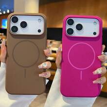 奢华亮面荧光液态硅胶手机壳，兼容 17 Air、16、15、14、13、12、17 Pro Max Plus，带磁吸软盖 - 棕色 - 查看 5