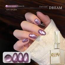 XEIJAYI 1pc 'Nine Purple Flame' Cat Eye Nail Gel  - Mystical Purple Hues With Intense Cat Eye Shine, Perfect For  Women's Nail Art & Daily/Evening Wear, Long-Lasting & Chip-Resistant - 彩色 - 查看 13