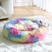 Calming Donut Fluffy Anti-Anxiety Round Washable Cute Plush Cozy Cuddler Warming Soft Comfort Pet Bed For Small To Medium Dogs And Cats, 20-Inch, Light Grey & White - Rainbow - View 7