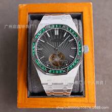 Men Mechanical Watches - 4 - View 4