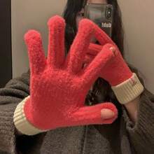 Warm Gloves, Colorful Knitted Touchscreen Gloves For Women, Autumn/Winter, Warm And Windproof