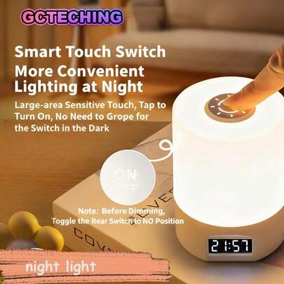 GCTECHING 1 件 LED 夜灯 3 色可调光触摸传感器灯 USB 供电床头台灯氛围灯适用于卧室客厅睡眠灯办公室使用